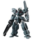 Mercury Gundam Lfrith Ur Model Kit