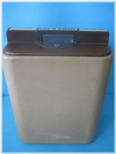 Retro Treasure Vault