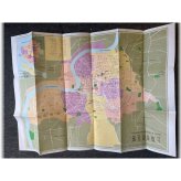 Shanghai Proper Vintage Map - 1960s/70s