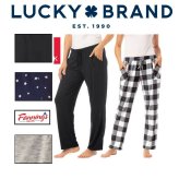 Dreamland Duo Lounge Pants