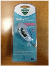 TinyTemp Baby Thermometer