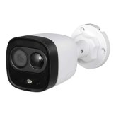 Active Watchman Bullet Cam