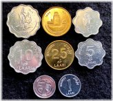 Maldivian Coin Collection