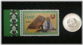 Transnistria Stamp and Coin Set