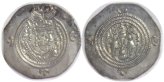 Sassanian Khusru II Silver Drachm from 590-628 AD