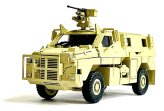 Steel Defender SAS Bushmaster Vehicle
