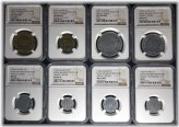 Northern Heritage Token Collection