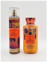 Sunshine Guava Bliss Set