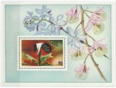 Orchids of Bhutan 1976 Souvenir Sheet