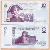 Haiti Commemorative 10 Gourdes, 2016, UNC