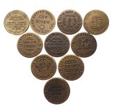 Vintage Brass Tokens Set