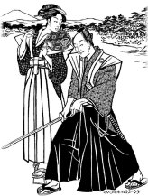 Samurai Heritage Sewing Pattern