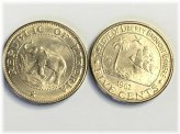 1961 Liberian Elephant & Ship 5 Cents Coin