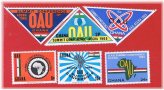 Ghana Heritage Stamps Collection