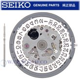 NH35A Automatic Movement with White Date Wheel by Seiko SII