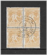 Ocher Boxers of Greece Stamp Block
