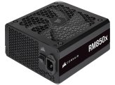 MaxPower 850 - High Efficiency Computer Power Supply