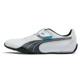 Redon Move Men's Athletic Shoes