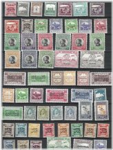 Jordanian Postal Heritage Collection
