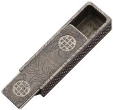 Titanium Match Slide Box with Spring-Loaded Plunger