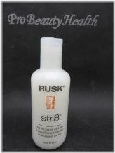 SmoothLock Anti-Frizz Straightening Lotion