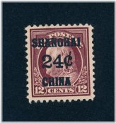 Shanghai Overprint Mint Hinged Stamp