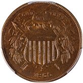 Vintage Copper Cent