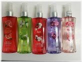 Fantasy Duo Fragrance Spray Set