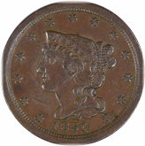 Copper Braided Beauty