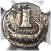 Sextus Pompey Silver Denarius Coin - 42 BC NGC Certified