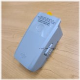 Mavic Air 2 Intelligent Flight Battery - Open Box