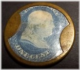 Encased Postage - Ayer's Sarsaparilla - Civil War - 1862 Stamp