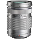 Silver Zoom Lens
