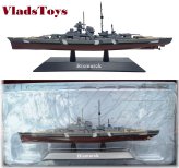 Imperial Warship Model Kit - Bismarck 1941 DAKS01