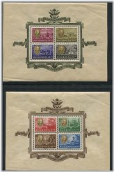 Roosevelt Commemorative Stamp Collection from Hungary