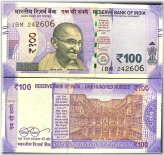 Gandhi 100 Rupee Bank Note (2018)