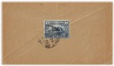Baghdad to New York Pre-Printed Stamp Dealer Cover from 1924