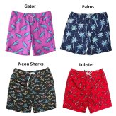 SunFlex Resort Swim Shorts