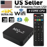 StreamMate 4K Smart Media Player