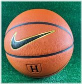 Harvard Elite Game Ball