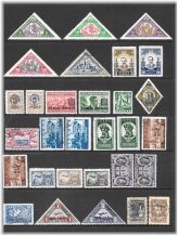 Lithuanian Heritage Collection