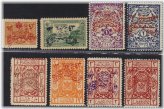 Arabian Heritage Stamps