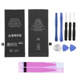 PowerPlus 1821mAh Battery Kit