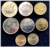 Kuwaiti Coin Collection: 1, 5, 50, 100 Fils - Uncirculated