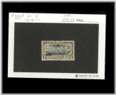 Nile Treasures Stamp