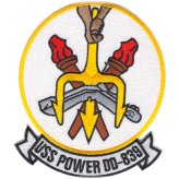 Nautical Heritage Patch