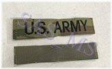 Scorpion Multicam Name Tape Patch