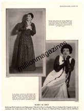 Vintage Theater Memorabilia