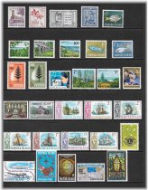 Norfolk Island Stamp Collection: 1953-1972