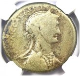 Cleopatra VII and Marc Antony Silver Tetradrachm Coin, 36 BC - NGC VG